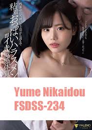 “สเปกผู้ชายในฝันของ Yume Nikaidou เปิดใจครั้งแรก! เธอชอบผู้ชายแบบไหน และมุมมองความรักที่ใครหลายคนคาดไม่ถึง”