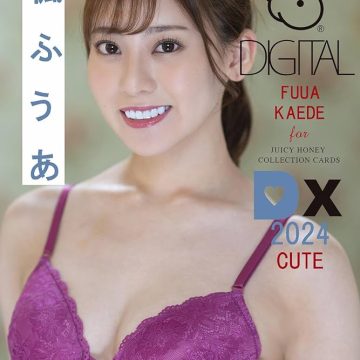 Fuua Kaede ดาวรุ่งผู้ขโมยหัวใจทั่วเอเชีย: เสน่ห์ล้นทะลุจอจนคนดูตกหลุมรักแบบถอนตัวไม่ขึ้น