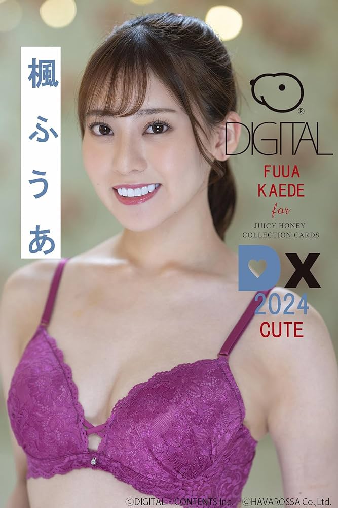 Fuua Kaede ดาวรุ่งผู้ขโมยหัวใจทั่วเอเชีย: เสน่ห์ล้นทะลุจอจนคนดูตกหลุมรักแบบถอนตัวไม่ขึ้น