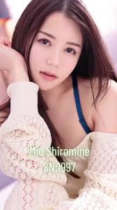 Miu Shiroma นักแสดงสาวสายลุยผู้เล่นได้ทุกบทบาท ความสามารถเกินอายุ หุ่นดีน่ารัก และเสน่ห์ที่ทำให้ใครก็หลงรัก
