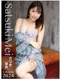 สะกดทุกสายตาด้วยรอยยิ้มและความอบอุ่น เส้นทางความน่ารักและความสามารถของ Mei Satsuki ดาวรุ่งที่ทั้งวงการจับตามอง