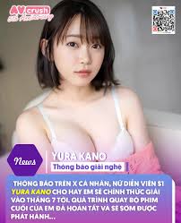 นักแสดงสาวหน้าใส สายตาชวนหวั่นไหว “ยูระ คาโนะ” สบตาเพียงนาทีเดียวก็ทำหัวใจละลาย