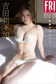 Rika Yoshida ดาวรุ่งญี่ปุ่นหน้าใส เสน่ห์สายตาสะกดใจ เปิดประวัติ เส้นทางดัง และผลงานที่ทำให้แฟน ๆ ตกหลุมรัก